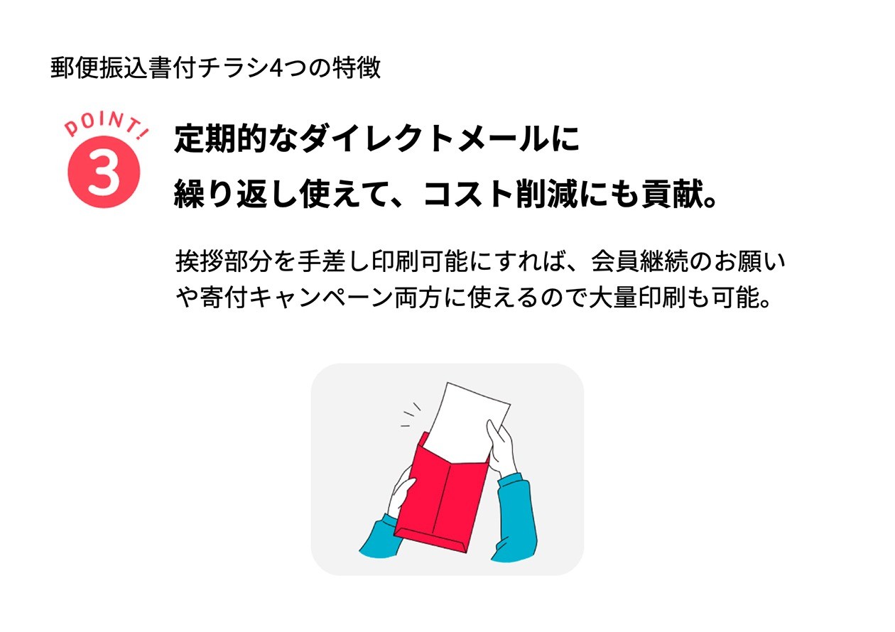 d077e4317cde1e70737c7d5616929159-1788416262.jpeg