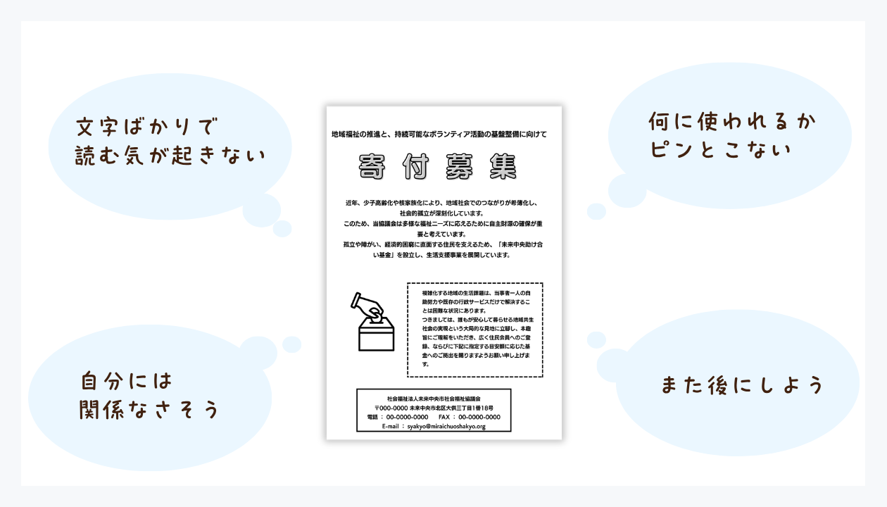 931b21d357bf8eebff1c9329bed6eb18-1789366437.png 931b21d357bf8eebff1c9329bed6eb18-1789366437.png