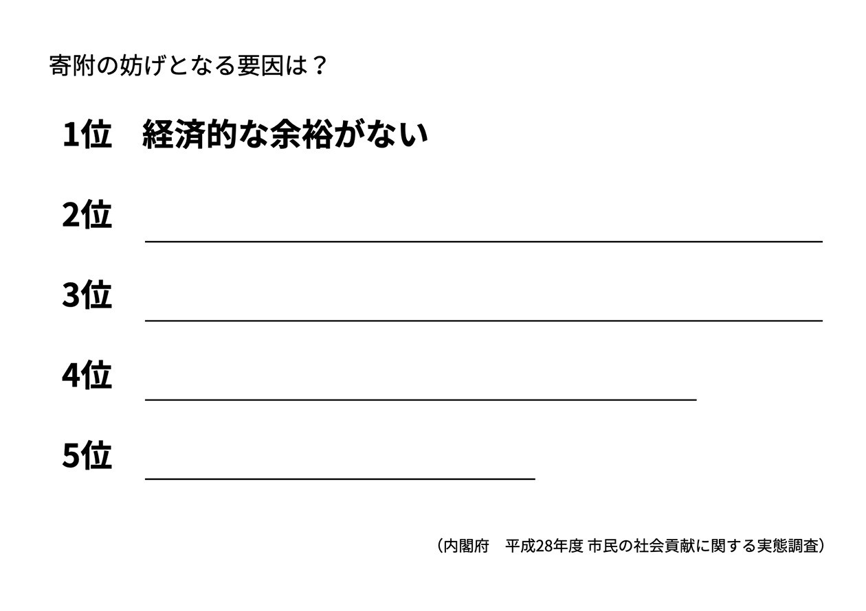 3950777ea07ad61ba085ae375d30e3c4-1788923808.jpeg