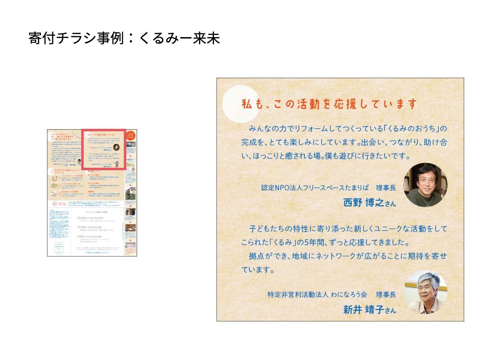b32a45eba18a04a1f1f7ef7a625b8705-1788921055.jpeg