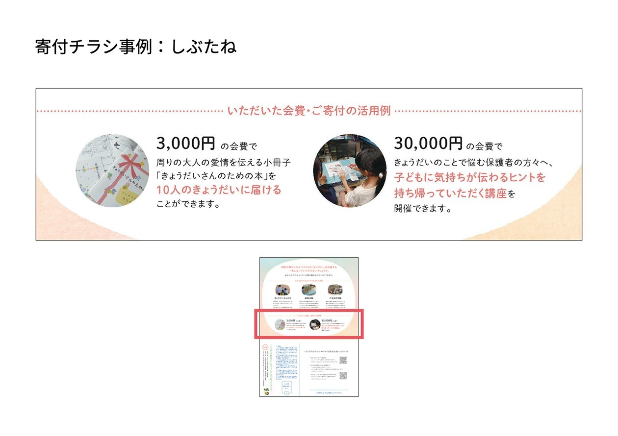 63c0b8af9d1d5d3665c2b2c3909d47f7-1788915014.jpeg 63c0b8af9d1d5d3665c2b2c3909d47f7-1788915014.jpeg