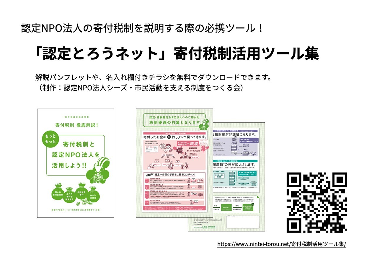 72af900f6c5c8da510898e0d78cf494e-1788914578.jpeg 72af900f6c5c8da510898e0d78cf494e-1788914578.jpeg