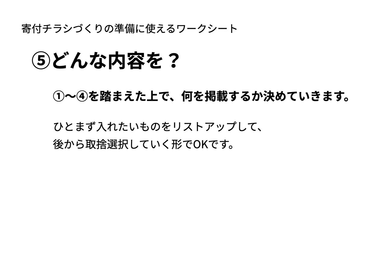 8d235d7581bb2aedae10881d0d6565bf-1788856144.jpeg 8d235d7581bb2aedae10881d0d6565bf-1788856144.jpeg