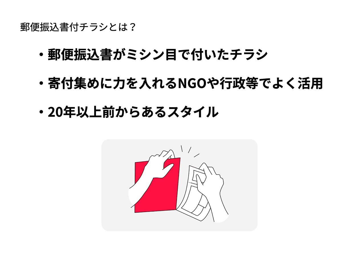 181912dfe610c2a09d8dbde6b80cd61e-1788415677.jpeg
