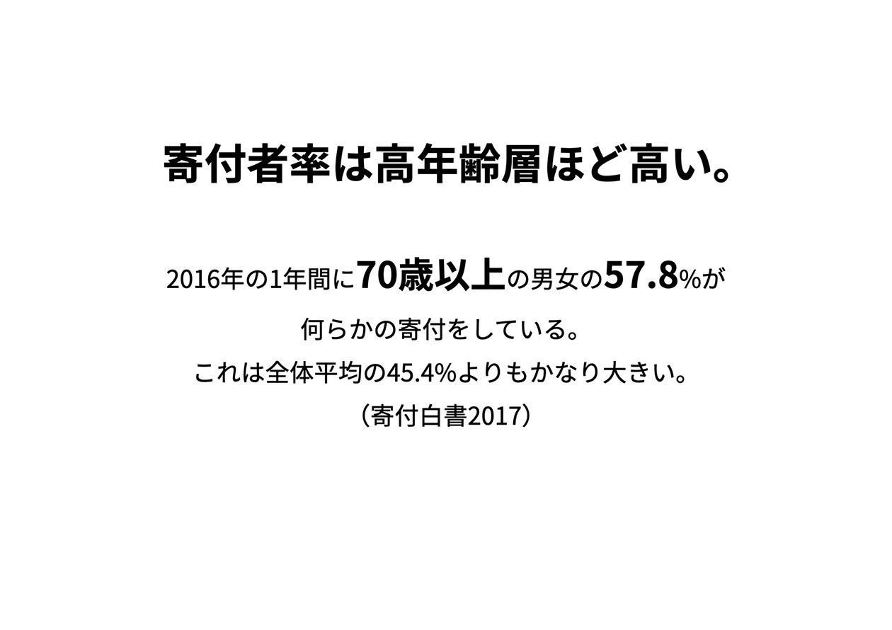 02519bfb266773f243fdef49420313d1-1788416086.jpeg