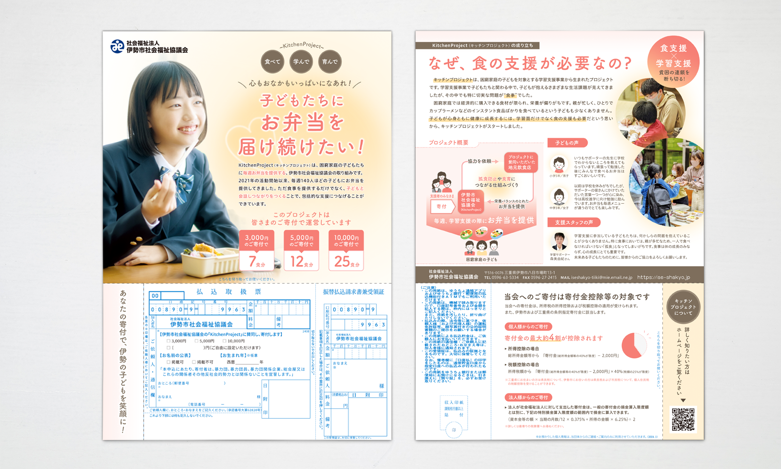 8fb11ee09f27d9bb57ad9efaa5783959-1789367315.png 8fb11ee09f27d9bb57ad9efaa5783959-1789367315.png