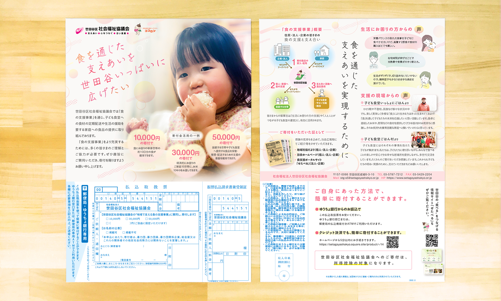edf2fdaf851e0f962e2af890a9177e73-1789367300.png edf2fdaf851e0f962e2af890a9177e73-1789367300.png