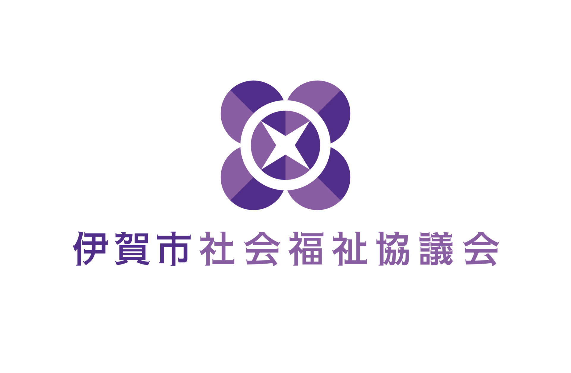 団体ロゴ 
