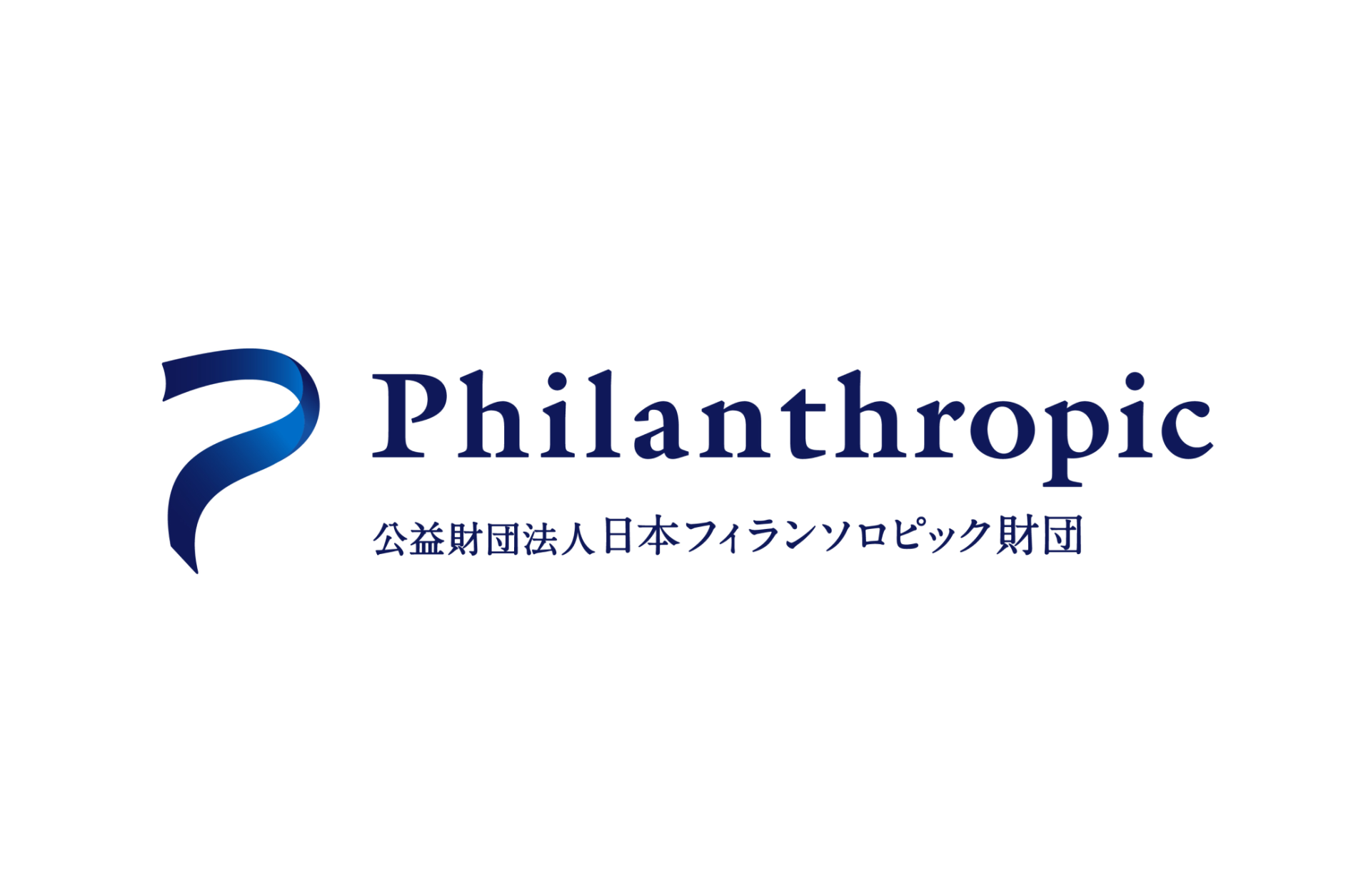 団体ロゴ  